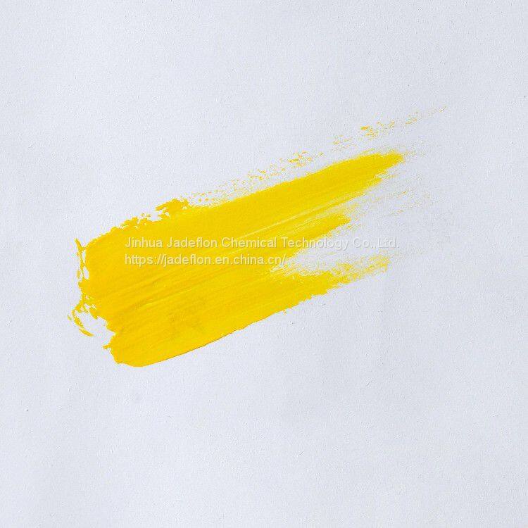 新 油墨类PTFE微粉7