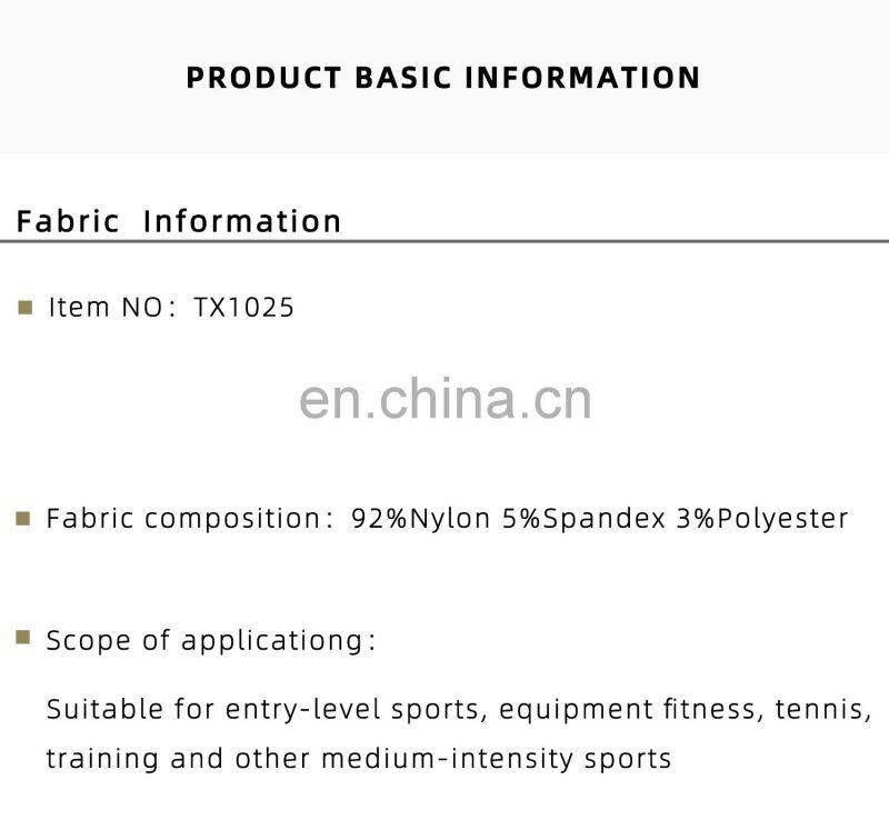 Wholesale New Ribbed Knitted Sports Men's T Shirts Breathable Training Shirt