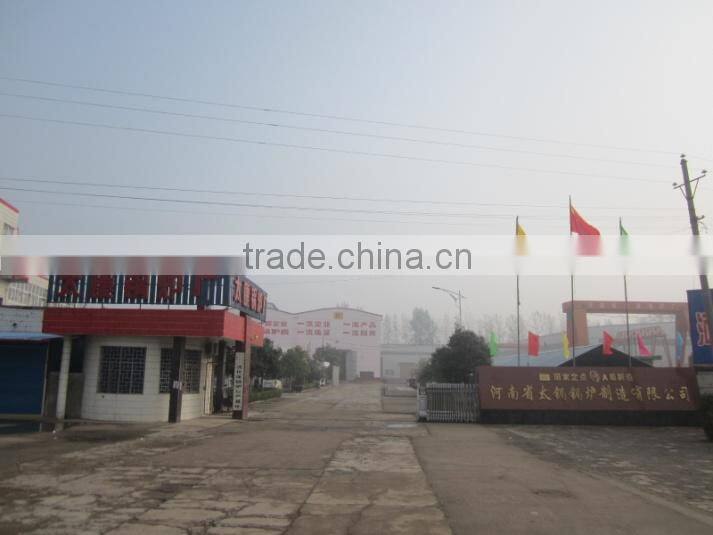 Henan Taiguo Boiler Manufacture Co., Ltd. company overview - view 2