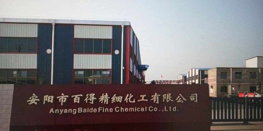 Aerosol spray paint manufacturer supply by Anyang baide fine chemical co.,ltd.