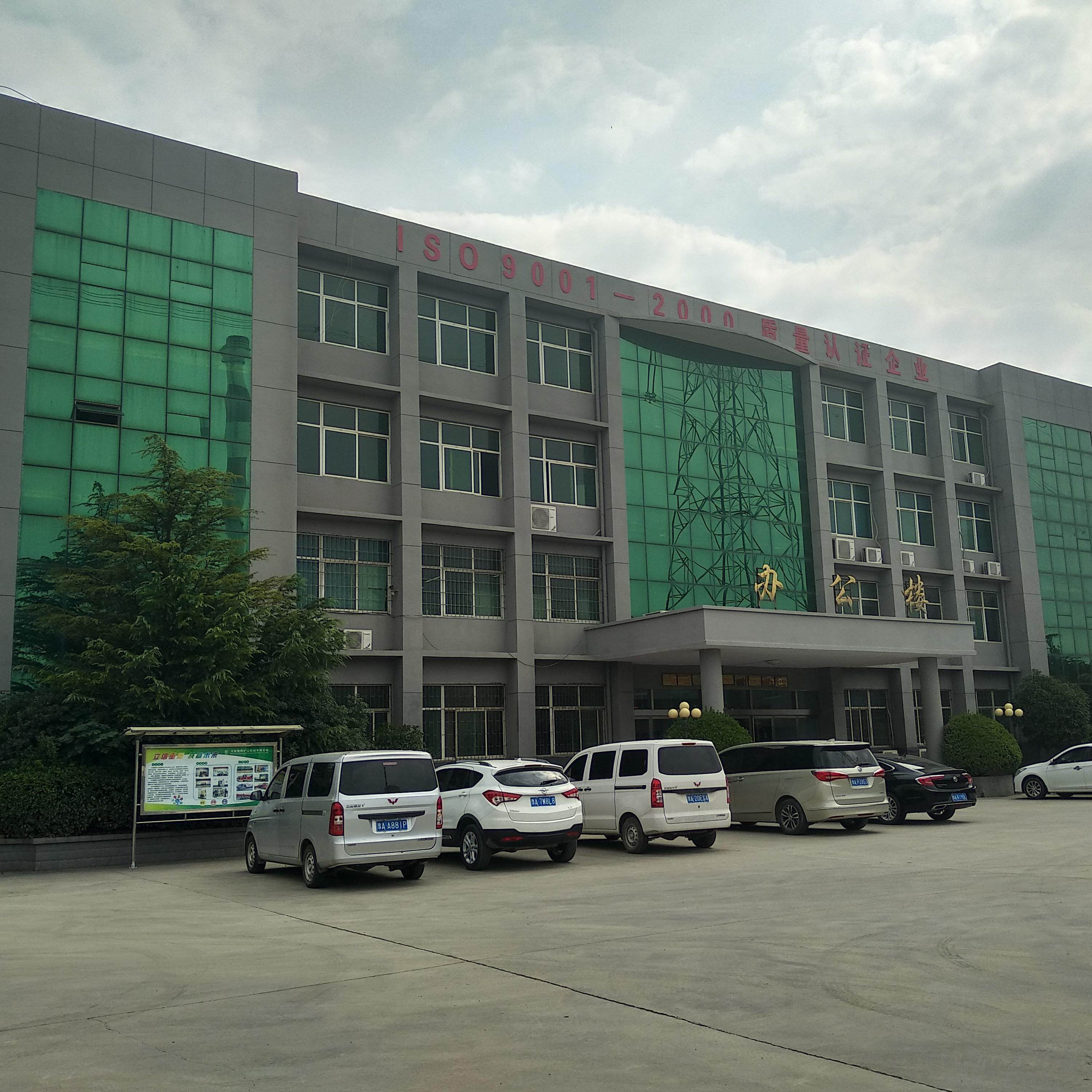Henan Songling Heavy Industry Technology Co., Ltd. company overview - view 1