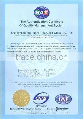 The Authentication Certificate of Quality Managerm