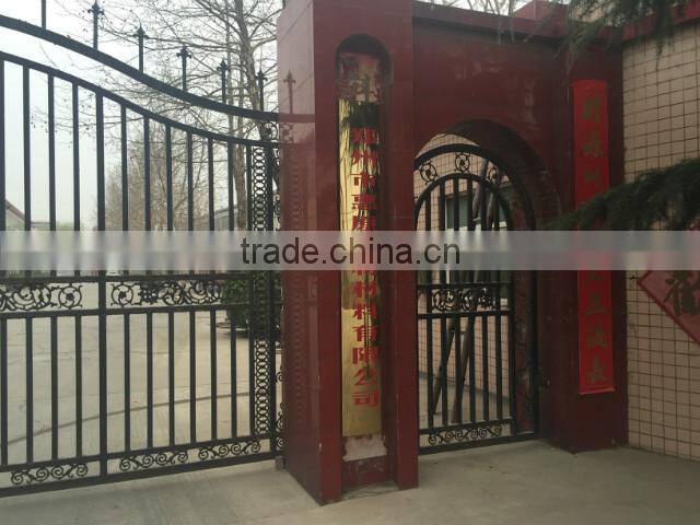 Zhengzhou Huiyuan Metal Material Co., Ltd. company overview - view 2