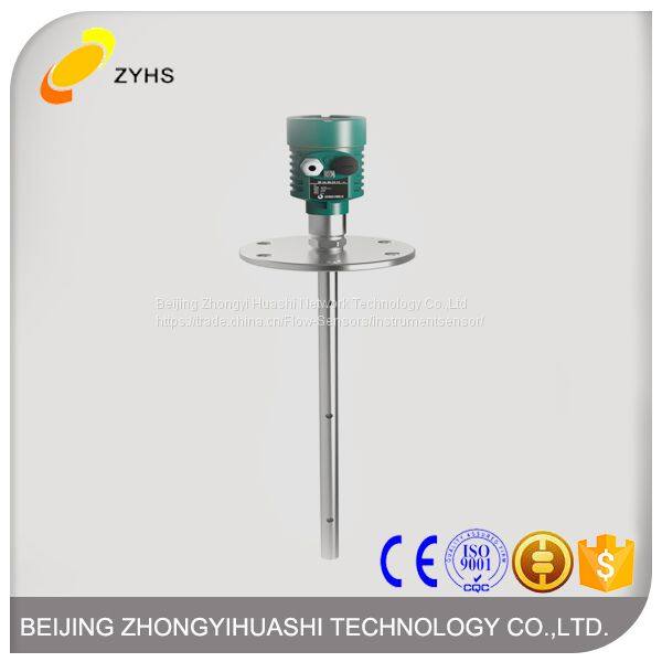 边框新+公司名+认证+logo600x600-4