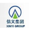 Dongying Xintuo Automobile Muffler Co.,Ltd