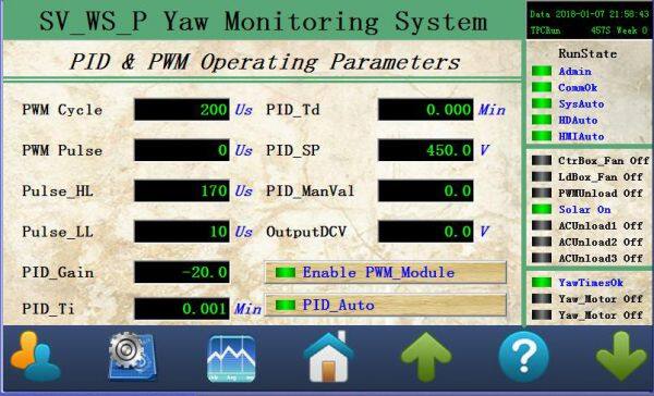Shandong Dezhou Xingyi Electric Equipment Co., Ltd. company overview - view 4