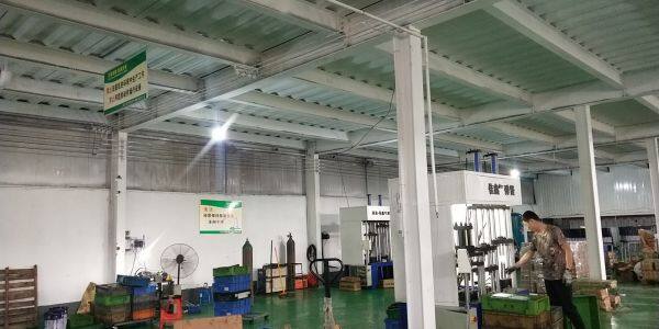 Shijiazhuang Huteng Metal Products Trading Co., Ltd company overview - view 3