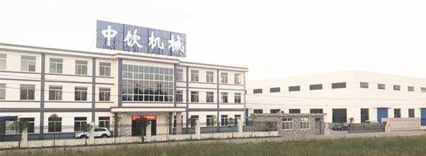 Jiangsu Zhong Yin Machinery Co., Ltd. company overview - view 1