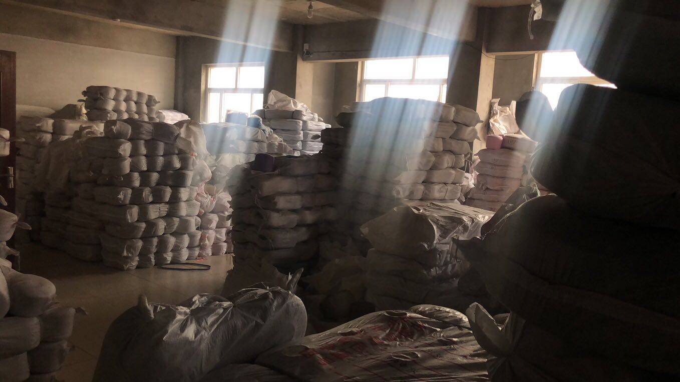 QingHe SG CASHMERE CO, LTD company overview - view 1