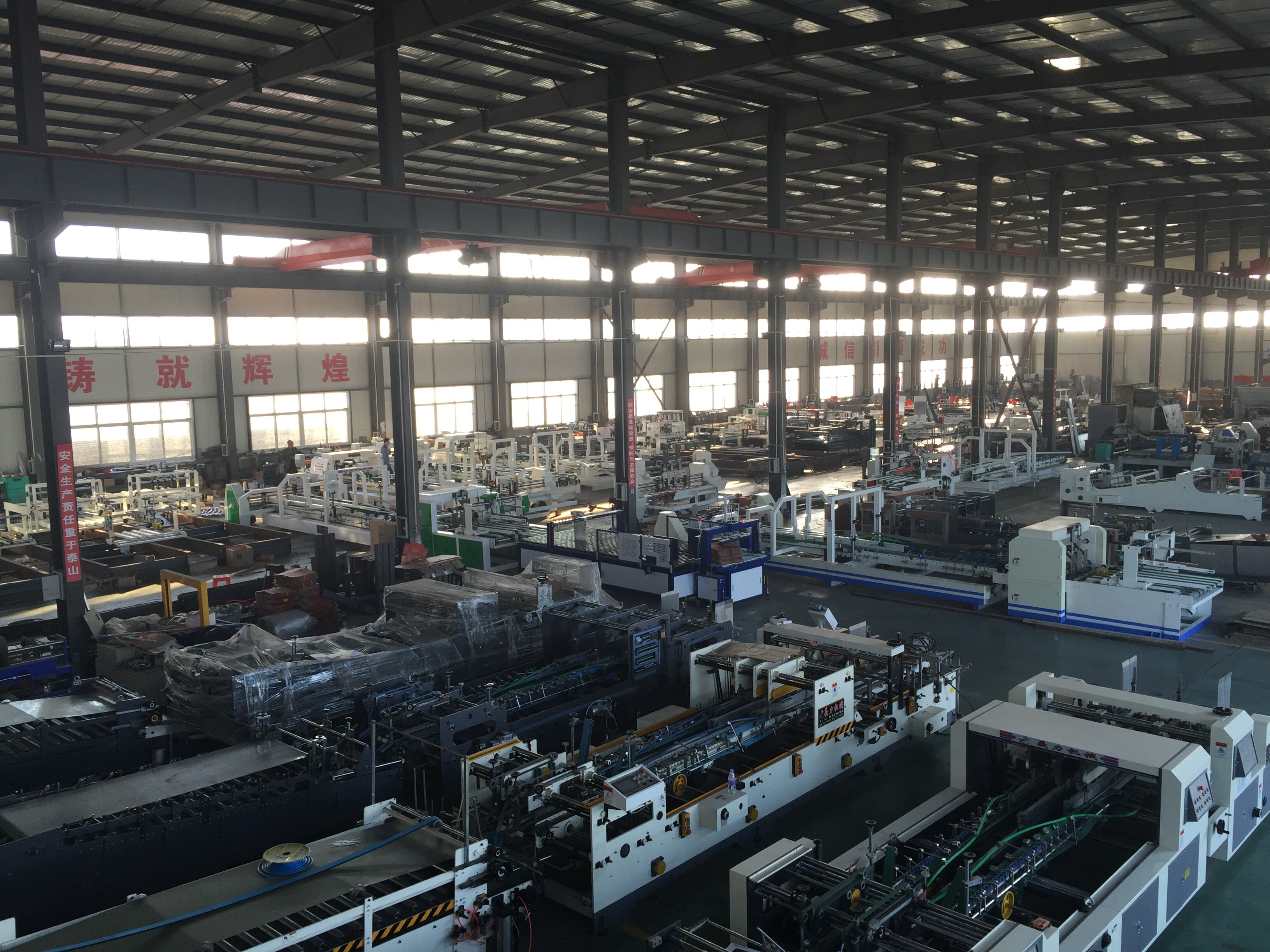 Hangzhou Royal Packing Machinery Co., Ltd company overview - view 4