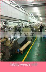 Shaoxing Feiyi Textile Co., Ltd. company overview - view 3
