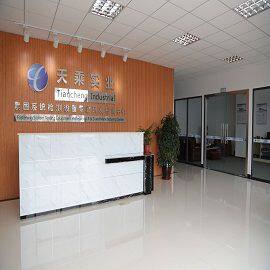 Shanghai Tiancheng Industrial Co.,Ltd company overview - view 3