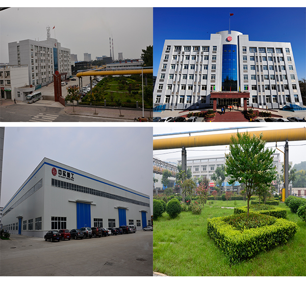 Citichl Heavy Industries Co., Ltd. company overview - view 1