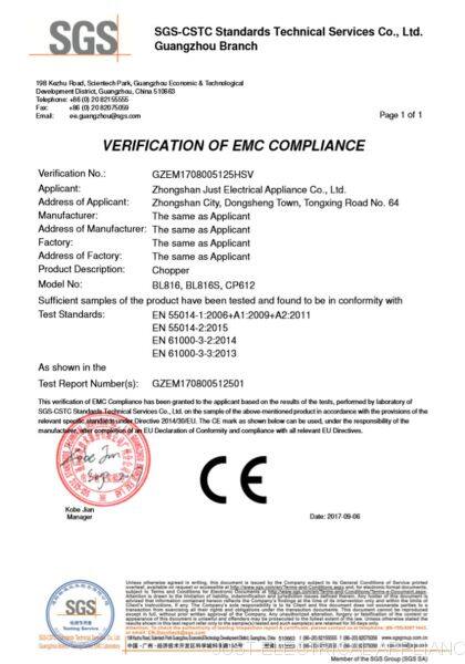 CE-EMC TEST CERTIFICATE
