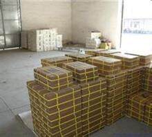 China Shandong Hengge Welding Materials Co., Ltd. company overview - view 2