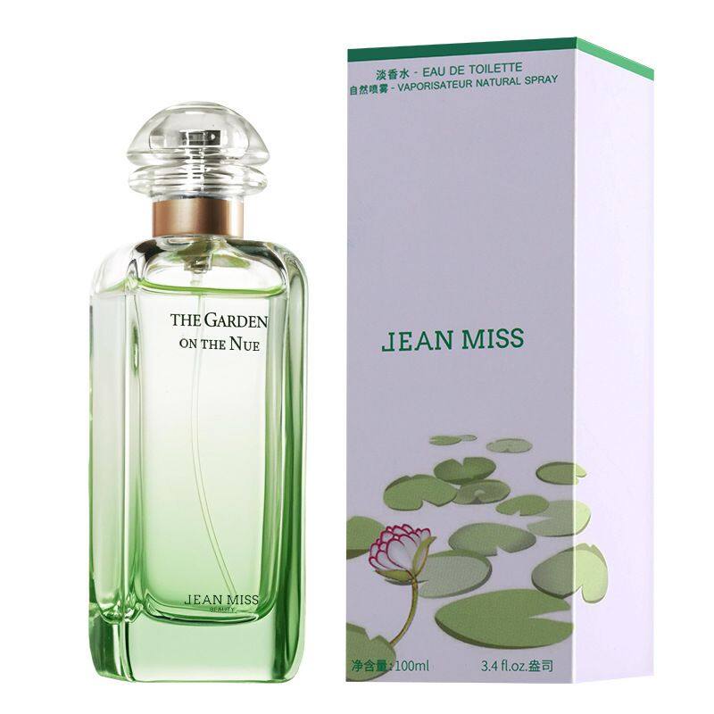 SKU_01_SLN-5169A 尼罗河花园.jpg