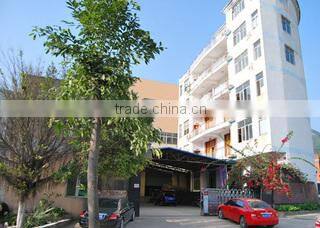 Fuan Huacheng Electronics Co., Ltd. company overview - view 1