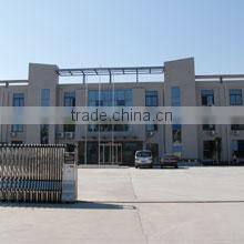 Henan Tianlong Machinery Manufacture Co., Ltd. company overview - view 1
