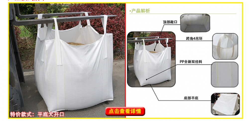 QQ图片20221026103004