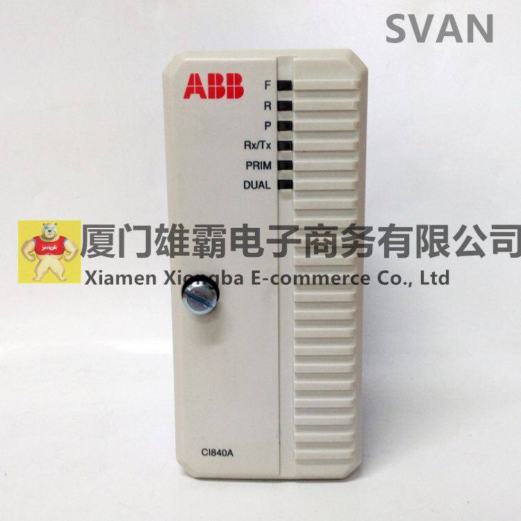 ABB CI840A 3BSE041882R1 Communication Module PROFIBUS_副本