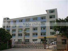 Shenzhen Aok Display Co., Ltd. company overview - view 1