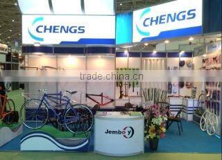 Cheng's Enterprises Corporation company overview - view 1