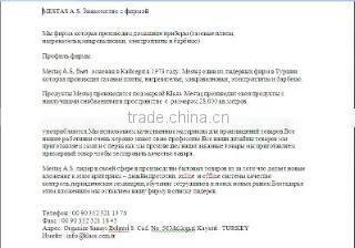Klass Dis Ticaret Limited Sirketi company overview - view 3