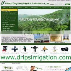 Fuzhou Qingcheng Irrigation Equipment Co., Ltd. company overview - view 2