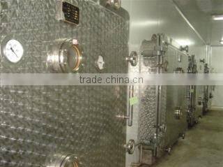 Shenzhen Jiachen Biotechnology Co., Ltd. company overview - view 2