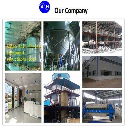Chengdu Chelation Biology Technology Co.,Ltd company overview - view 1