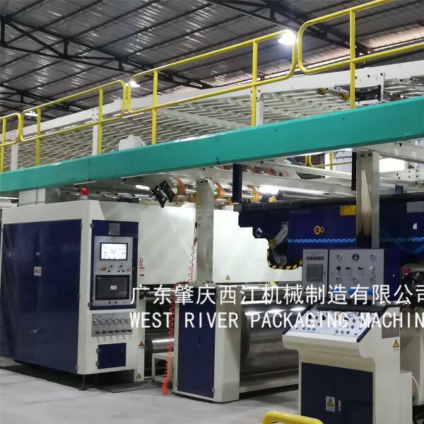West River Corrugated Machinery Co,. Ltd. company overview - view 2