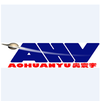 Jiangxi Aoyu Rubber Track Co., Ltd.