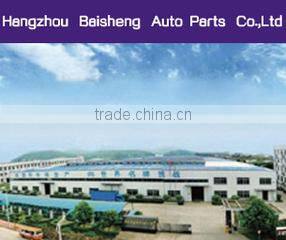 Hangzhou Baisheng Auto Parts Co., Ltd. company overview - view 3