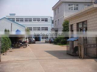 Cixi Meichu Electrical Appliances Co., Ltd. company overview - view 1