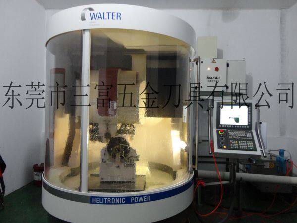 Dongguan Sanfu Hardware Tool Co. Ltd. company overview - view 4