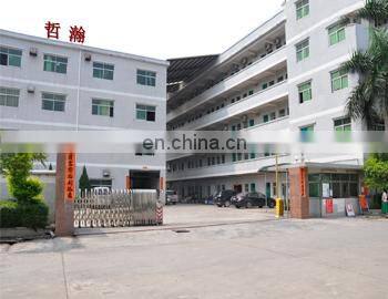 Dongguan Zhehan Plastic & Metal Manufacture Co., Ltd. company overview - view 1