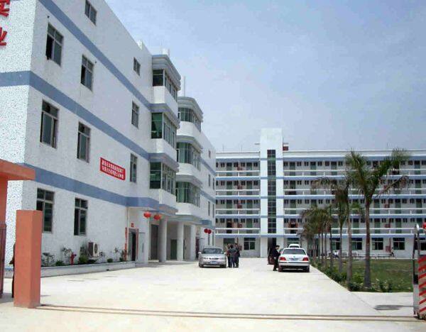 Shanghai Gaohe Imp. And Exp. Co.,LTD. company overview - view 1