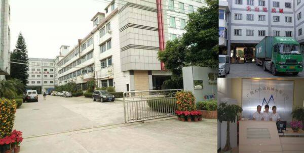 Guangzhou Dashanming Machinery Co., Ltd company overview - view 1