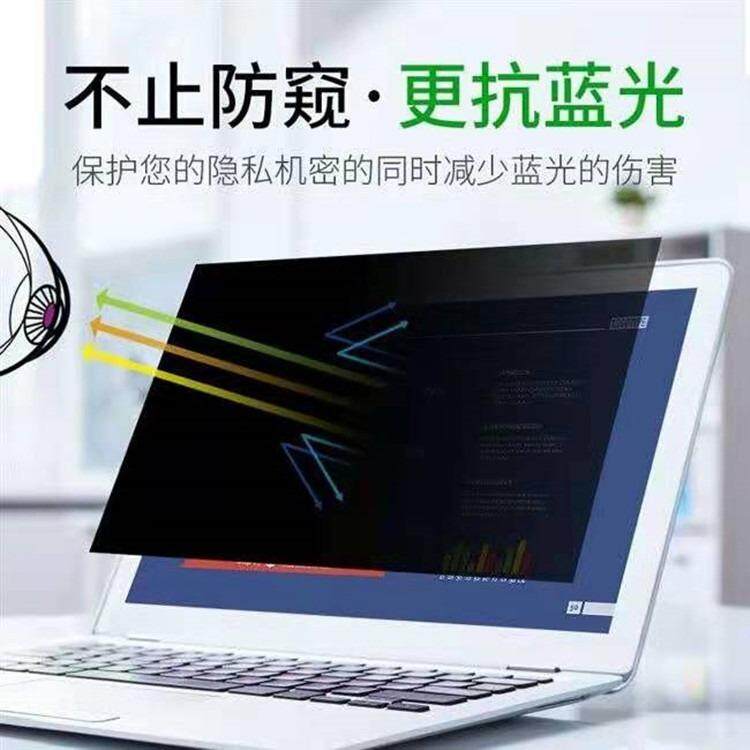 Shenzhen Guansheng Optical Materials Co., Ltd company overview - view 4