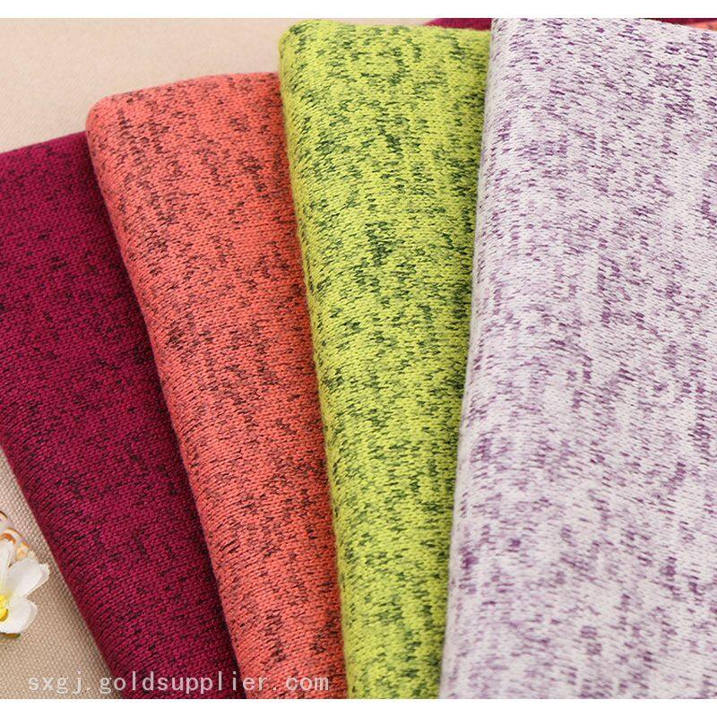 Cationic Fleece Fabric_18_8