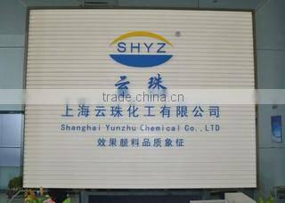 Shanghai Yunzhu Chemical Co., Ltd. company overview - view 2