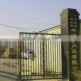 Lingshou County Zhongrun Minerals Co., Ltd. company overview - view 2