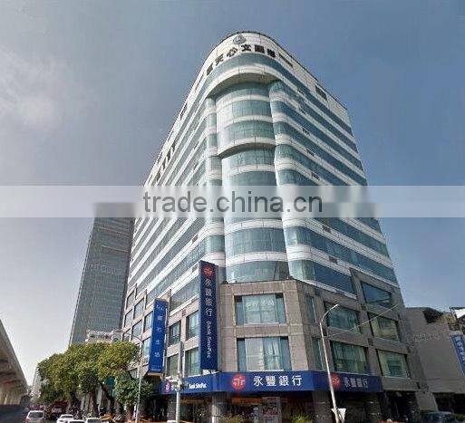 Upti United Power Tech Industries Co., Ltd. company overview - view 3