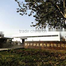 Xinxiang Huazheng Radiator Co., Ltd. company overview - view 1