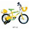 Xingtai Hengfeite Bicycle Co.Ltd