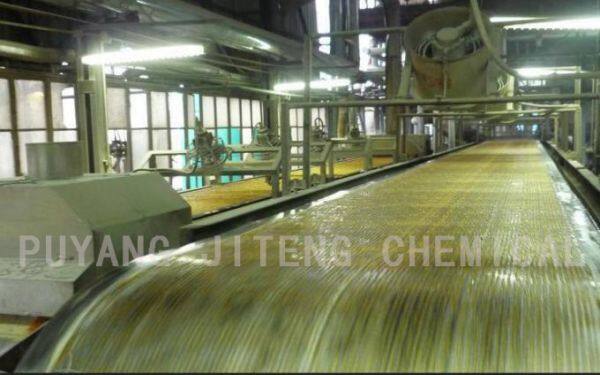 Puyang Jiteng Chemical Co., Ltd. company overview - view 2