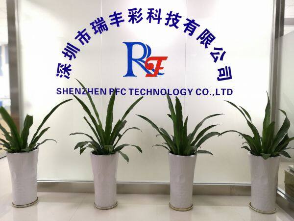 Shenzhen Refinecolor Technology Co.,Ltd. company overview - view 1