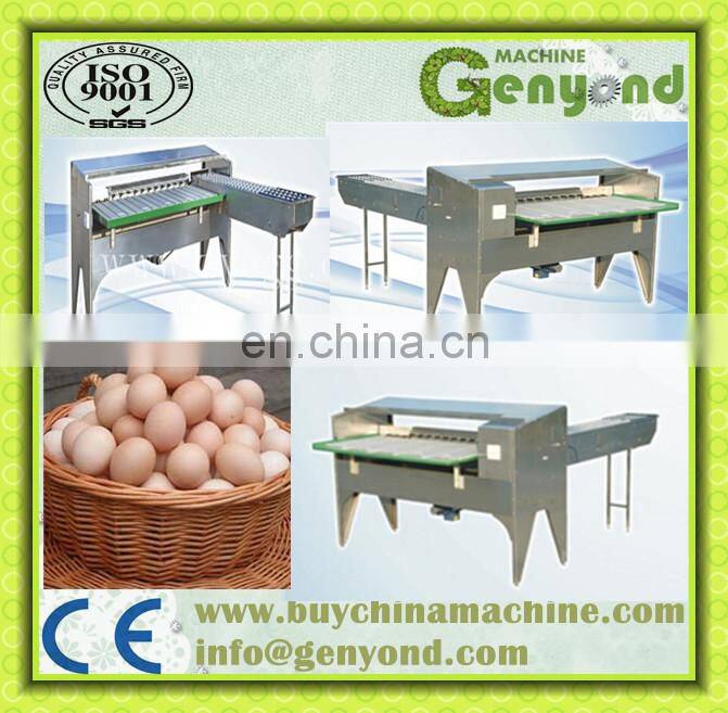 Hot sale egg grader/egg sorting machine/egg grading machine
