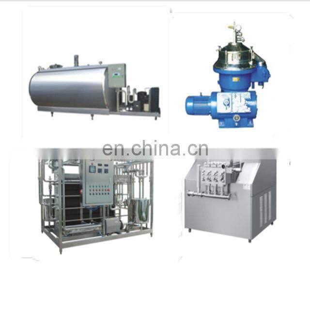 full automatic milk fat separator