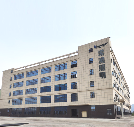 Zhongshan NOOR Lighting Appliance Co., Ltd. company overview - view 1